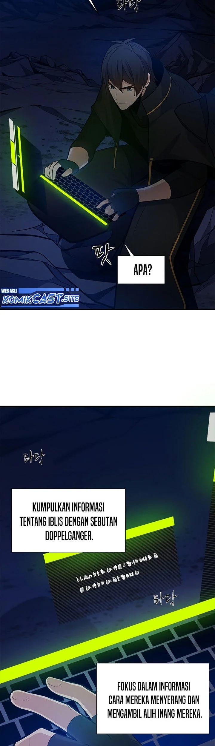 The Tutorial is Too Hard Chapter 98 Fix Gambar 37
